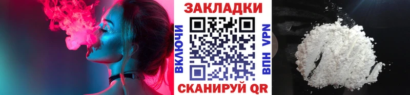 ГАШ Нижний Новгород