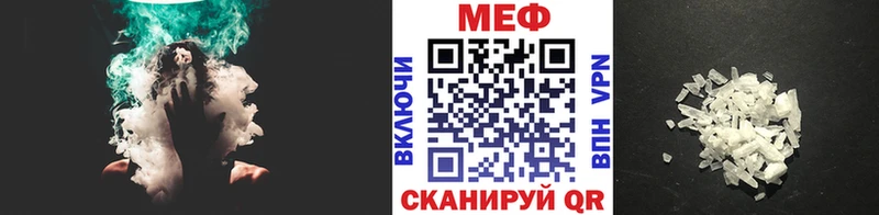 Купить Нижний Новгород Cocaine АМФ МЕФ ГАШ Бошки Шишки Alpha PVP