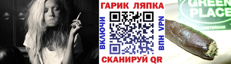 Гашиш убойный  Нижний Новгород 