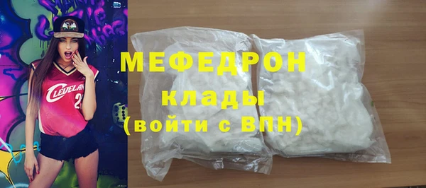 экстази Богданович