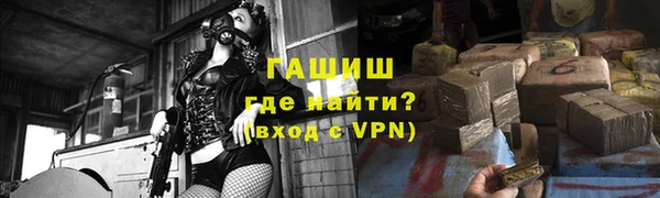 экстази Богданович