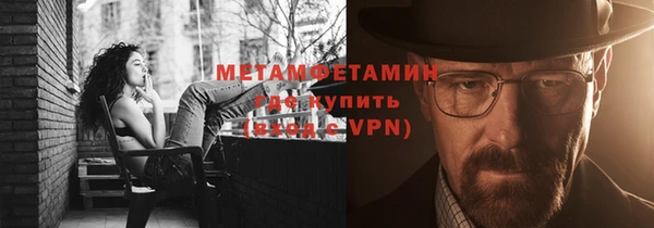 экстази Богданович