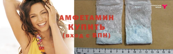 экстази Богданович