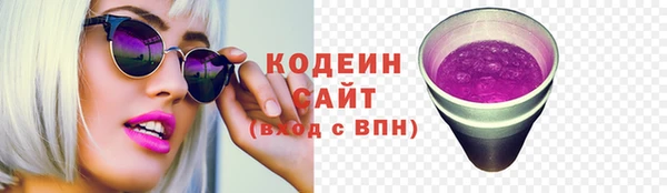 экстази Богданович