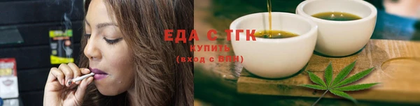 PSILOCYBIN Богородицк