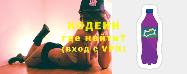 PSILOCYBIN Богородицк