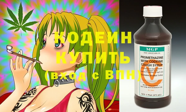 экстази Богданович