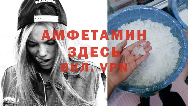PSILOCYBIN Богородицк