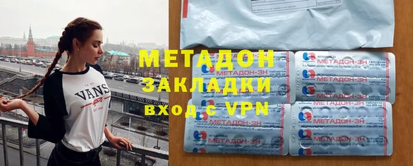 экстази Богданович
