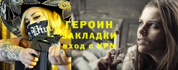 экстази Богданович